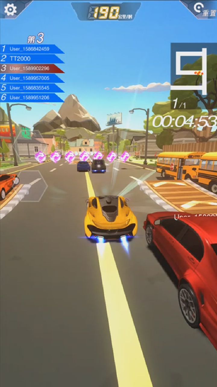 头号飞车抖音版图1