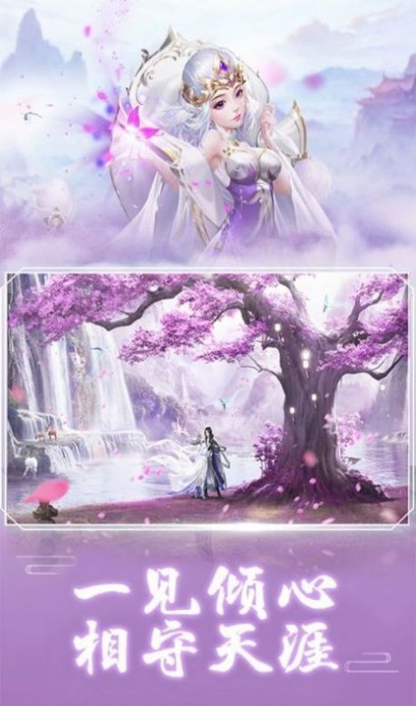 魔兽僵尸反攻战正式版（附隐藏密码）  v1.0图2