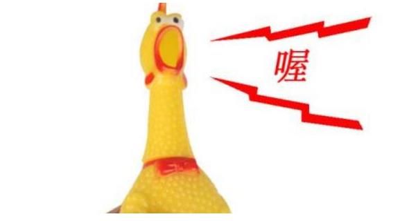 抖音despacito鸡叫薯片版铃声MP3下载图片1