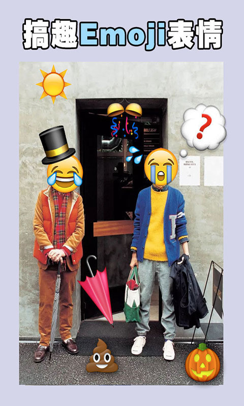 花瓣贴纸相机图4