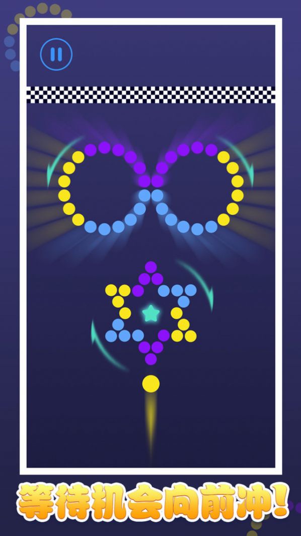 极限颜色冲刺手游安卓版  v1.0图1