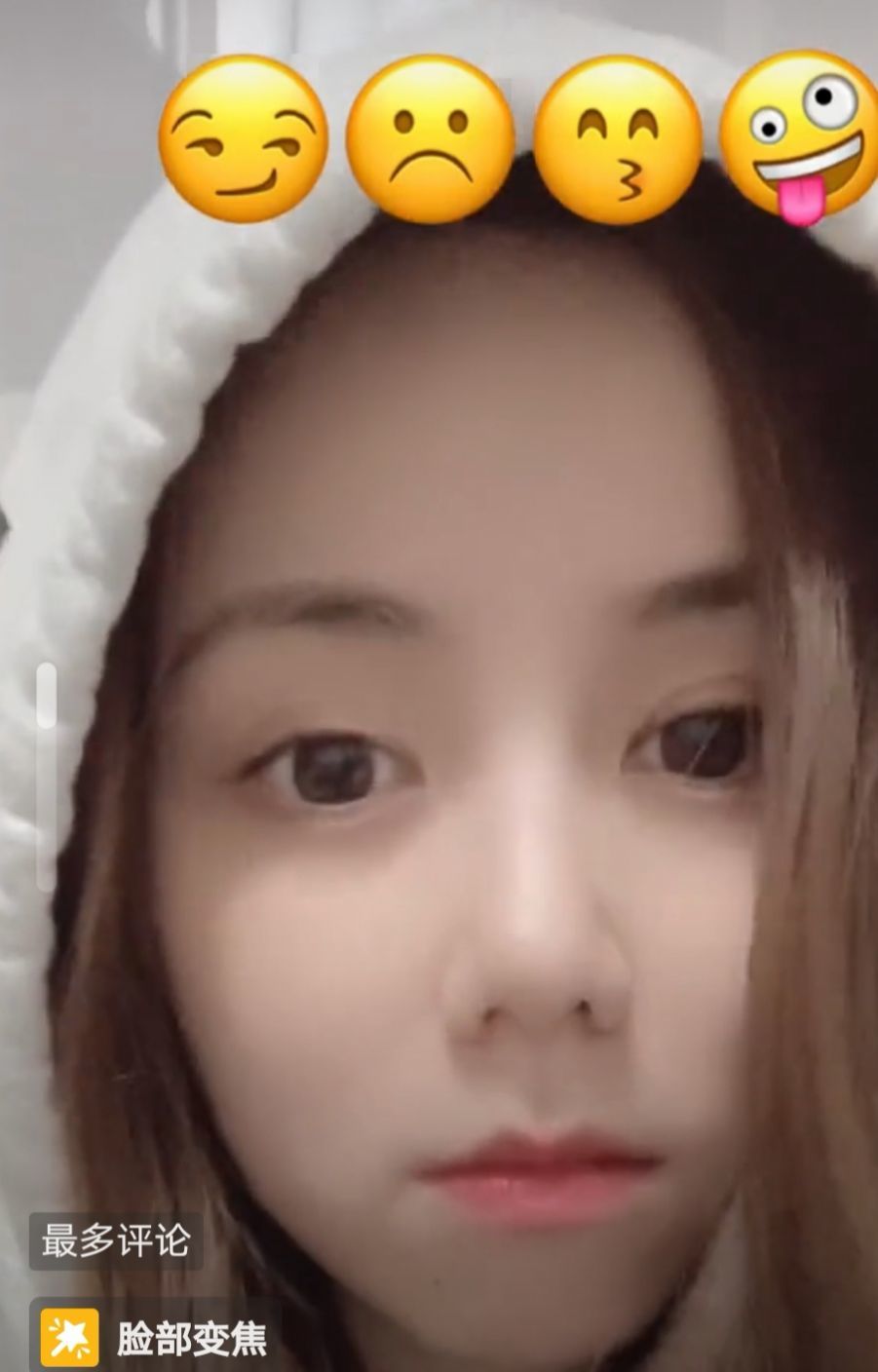 明星发消息锁屏图片app图1