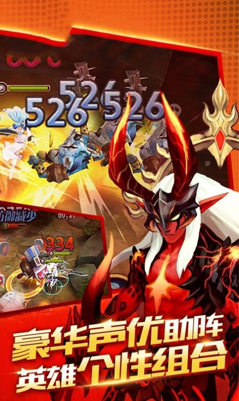 爱情真人秀游戏图1