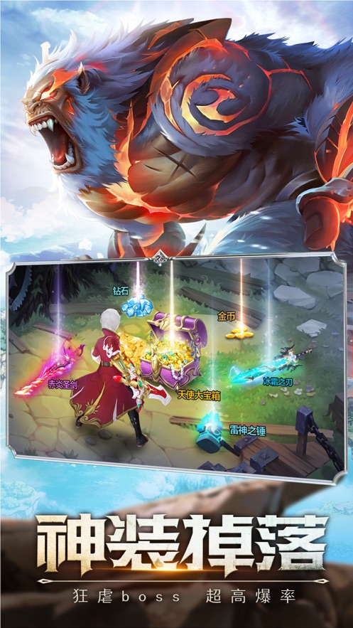 失控尼尔之混沌起源手游官方应用宝版  v0.2.7图1