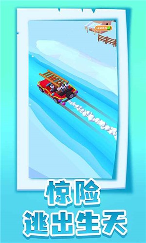 逃脱大师游戏手机版图1