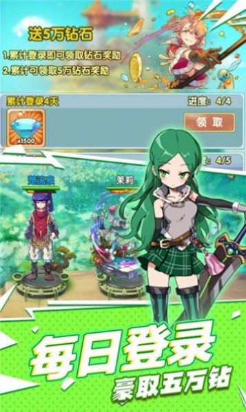 少年与黑骑士游戏安卓手机版 v1.0图3