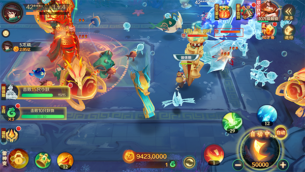 新仙魔九界官网版图3