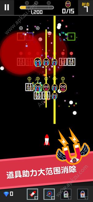 BB弹2安卓正式版下载  v1.0.3图5