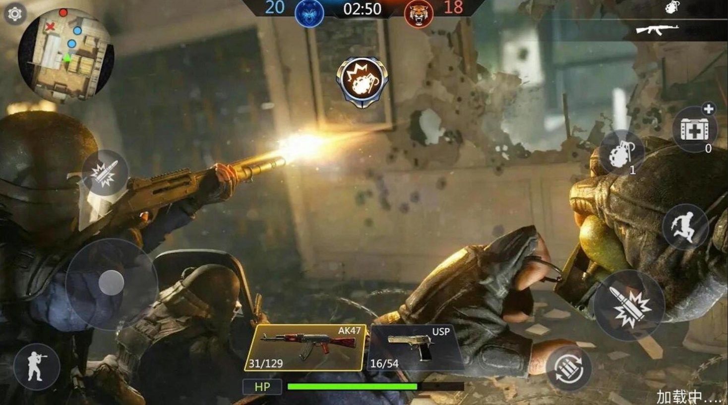 战争前线模拟器游戏最新版  v1.0图1