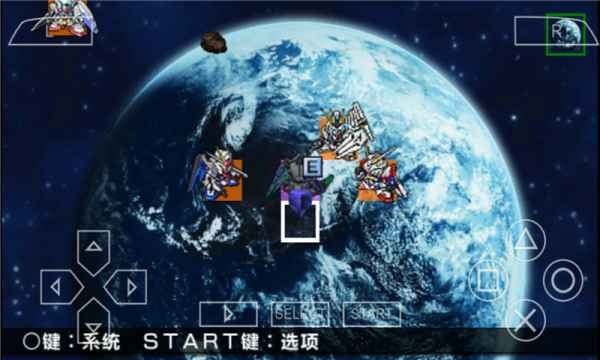 SD高达G世纪超越世界中文版图3