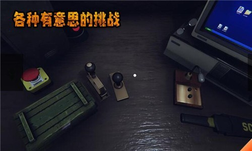 边境检察官中文版图4