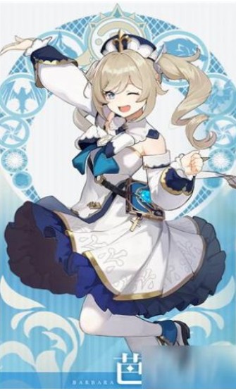 原神甘雨椰奶表情包图3