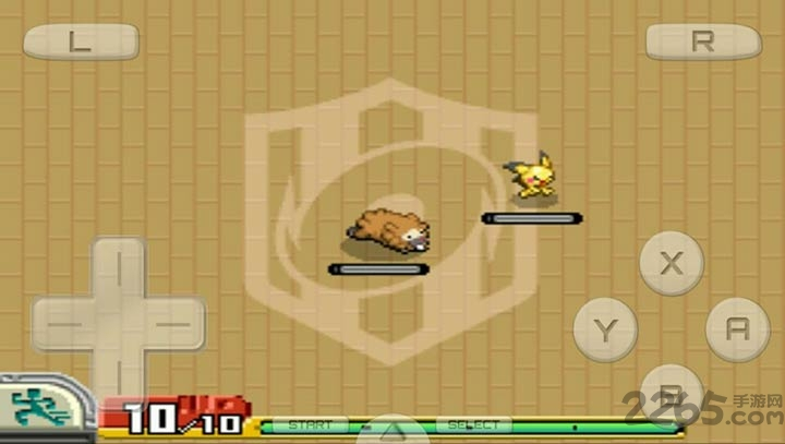 口袋妖怪守护者2融合图3