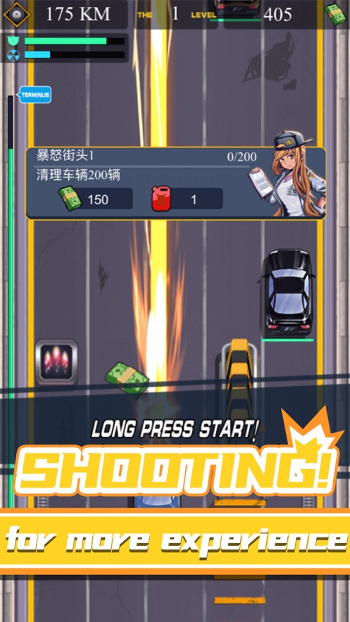 Light Shooting Car游戏图1