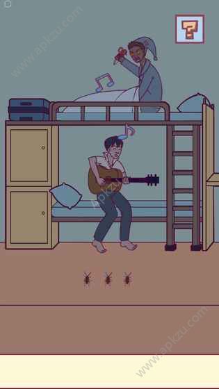 宿舍是不可能核平的游戏图4