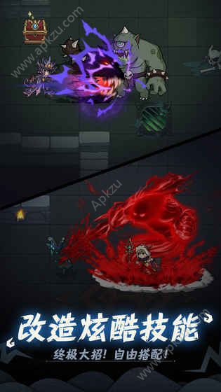 提灯与地下城安卓免费最新版  v1.1.7图3