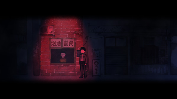 烟火游戏手机版图4