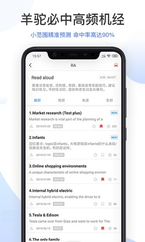 羊驼pte 图3