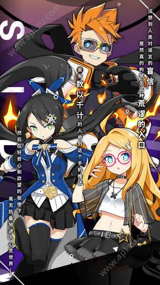 心灵战争手游正版图2