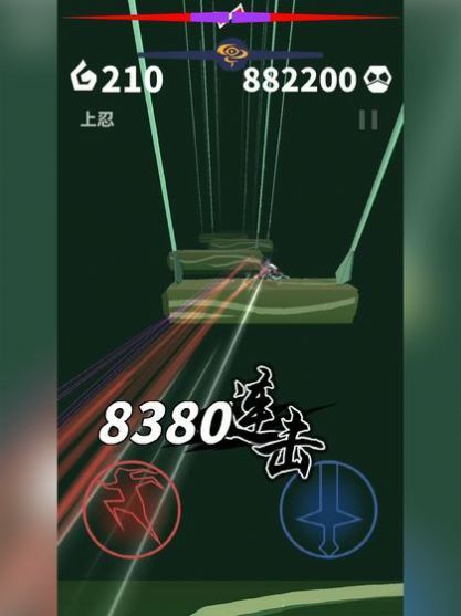 刃心安卓版魂火安卓最新版  v5.12图2