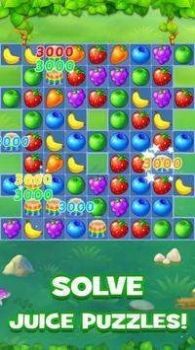 果汁粉碎红包版图1