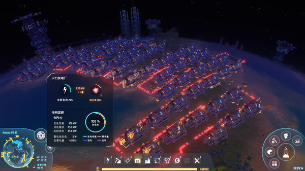 戴森球计划0.7.18.7275最新版本3dm汉化版  0.7.18.7275图3