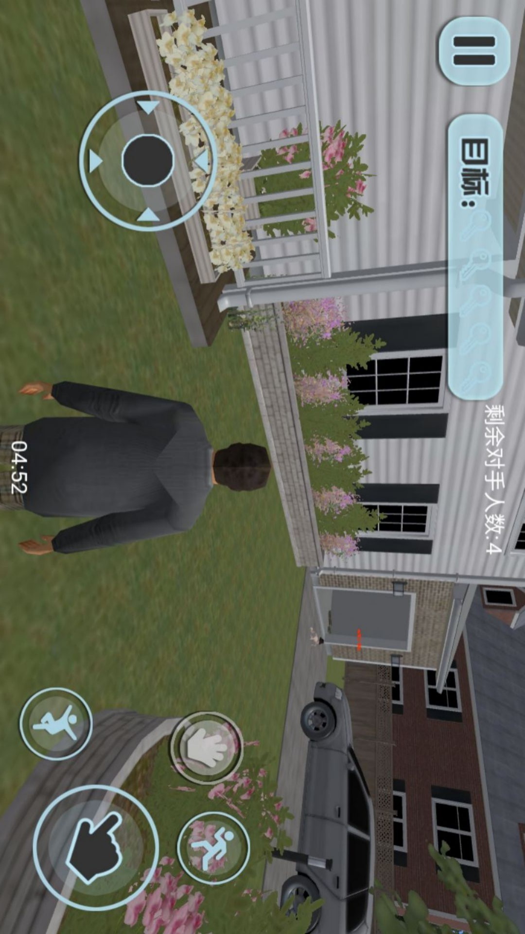 顽皮小孩大冒险图3