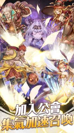 梦界物语日服版图2