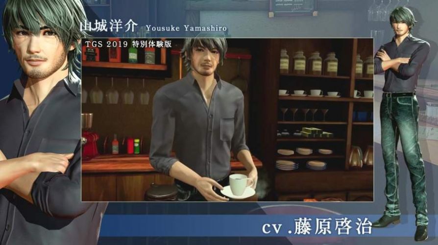 VR Boyfriend安卓汉化版游戏 v1.0图2