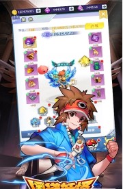 口袋妖怪dp复刻汉化版图3