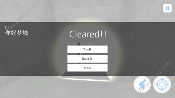 时间静止入梦游戏图1