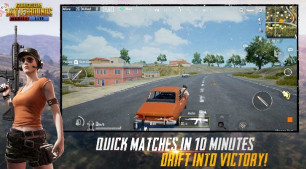 pubglite画质助手官方最新版 v0.17.1图4