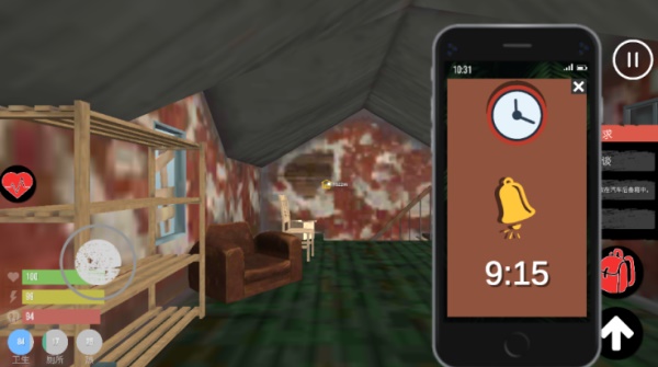 主播生活模拟器图3