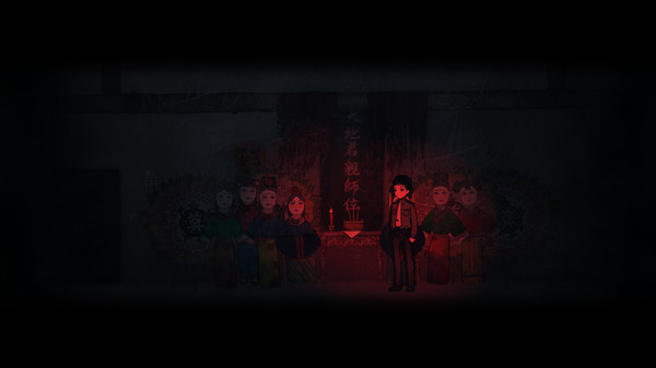 烟火游戏手机版图1