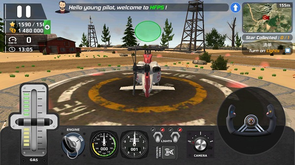 直升机飞行模拟器图3