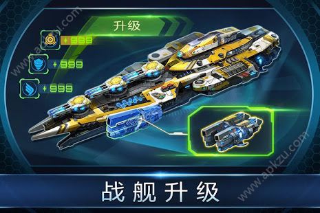 怒海奇兵安卓手游官方版  v1.0.2图3
