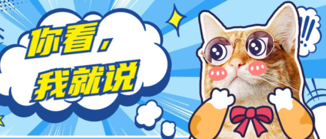 小兔软件库2021合集