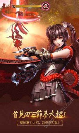 碧影青云游戏官网下载安卓版  v0.8.8图2