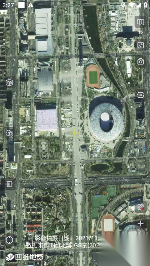 奥维互动地图手机版图2