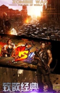 荒漠旅者RPG正式版  v1.0图3