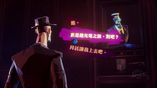 Dreams游戏编辑器steam中文版 v1.0图2