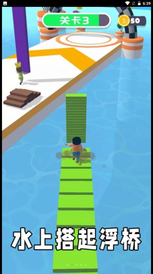 搬砖工大挑战安卓官方版游戏  v1.0图4