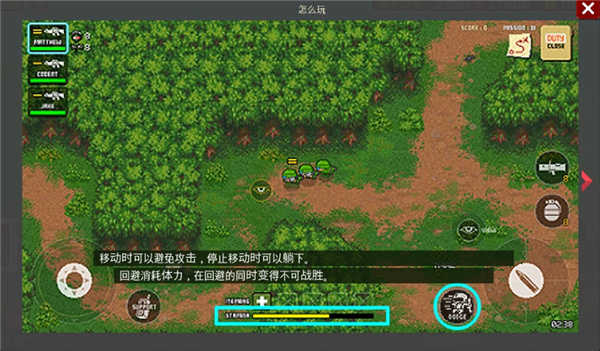 第六装甲部队图1