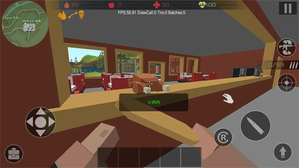 僵尸猎手像素生存中文版图4