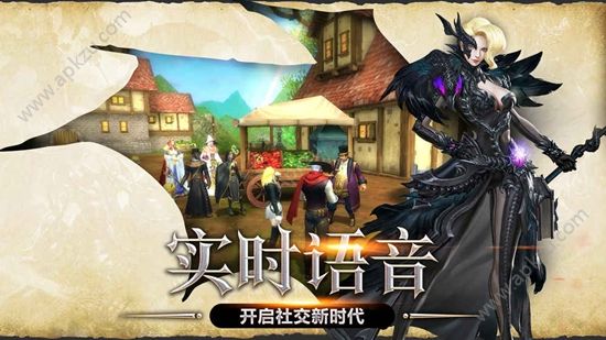 荣耀殿堂狩游世界游戏官方公测服  v1.1.300图2