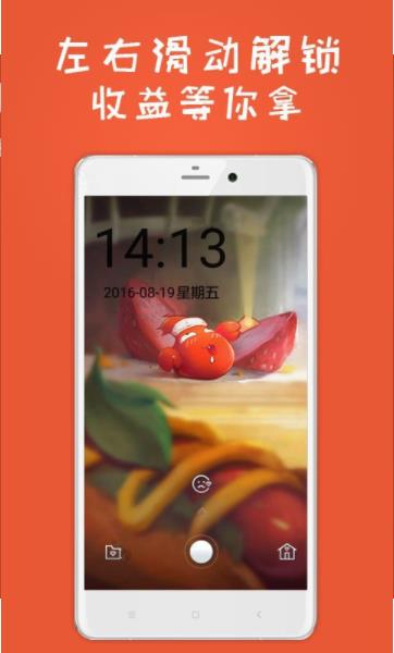 尤尼卡外语app手机版下载  v4.1.11.113265图4