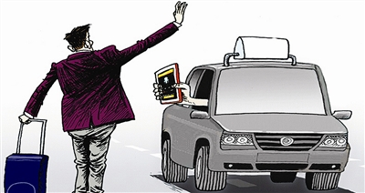 2022最好用的打车软件app下载安装合集