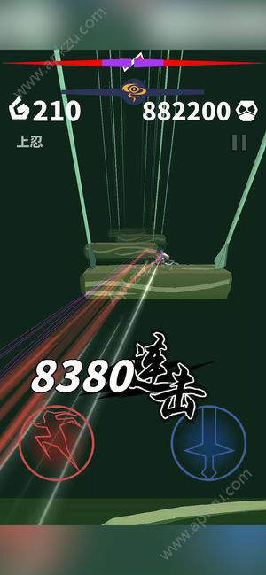 刃心5.01魂火安卓版apk最新下载  v5.01图2