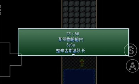 野比大雄的生化危机无理改造版4完美结局汉化安卓版  v0.6.2.1图2