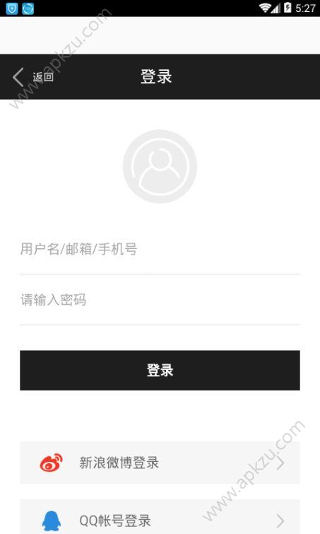 YOKA时尚网微端官方app下载安装  v1.0图3
